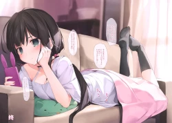 Page 25 of Imouto toIchaicha Suru Hon