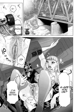 Page 10 of Chijo Wakusei | Planet of the Lewd Woman