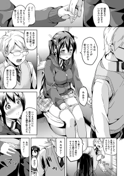 Page 128 of Residence