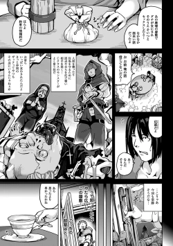 Page 12 of Residence