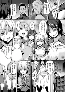 Page 142 of Residence