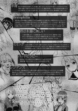 Page 176 of Residence