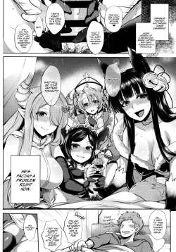 Page 18 of Itsumo no Yuel