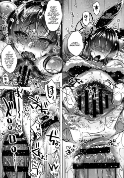 Page 49 of Itsumo no Yuel