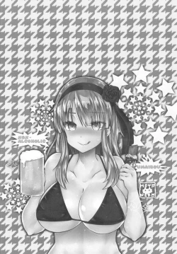 Page 19 of Happy Love Powder