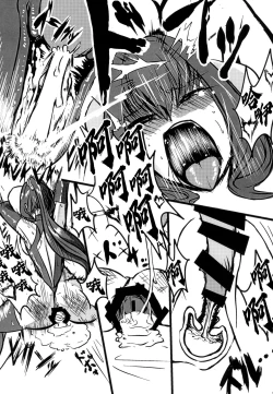 Page 13 of Scathach Shishou o Shisshin Kairaku Ochi Sasenai to Derarenai Heya