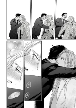 Page 25 of Akogareta Hito wa 421