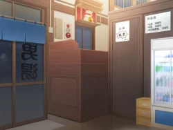 Page 177 of All the Girls who Come to the Public Bath are Sluts! My H Job