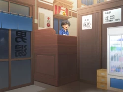 Page 216 of All the Girls who Come to the Public Bath are Sluts! My H Job