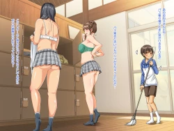 Page 68 of All the Girls who Come to the Public Bath are Sluts! My H Job