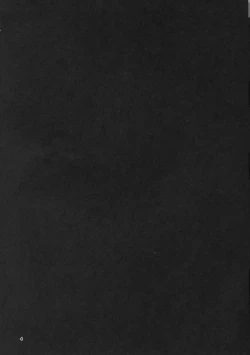 Page 3 of Chaldea Heaven