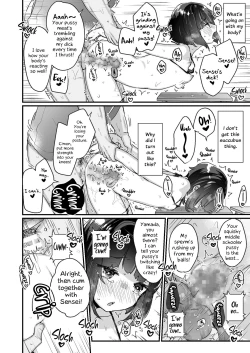 Page 21 of Naritakunai no ni Succubus ni Natte Shimatta Yamadasan Became a Succubus Against Her Will