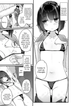 Page 8 of Naritakunai no ni Succubus ni Natte Shimatta Yamadasan Became a Succubus Against Her Will