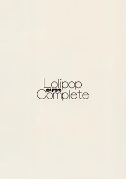 Page 16 of Usagi no nichijo LoliCo07