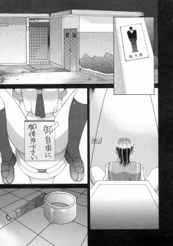 Page 110 of DOGMA 666