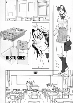 Page 121 of DOGMA 666