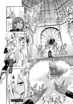 Page 34 of Kukkoro Heroines Vol. 5