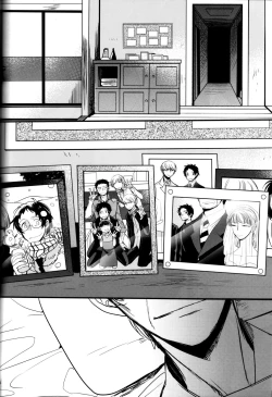 Page 230 of The End Of The World Volume 3