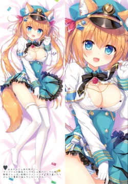 Page 13 of Usagi Shimai to Issho