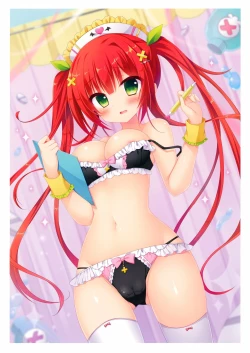 Page 154 of URIBOU Zakka Ten Pants Tokkagata Gashuu「Under wears 3 PINK LABEL」