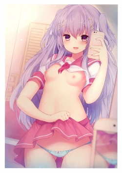 Page 164 of URIBOU Zakka Ten Pants Tokkagata Gashuu「Under wears 3 PINK LABEL」