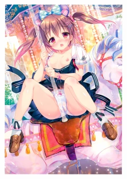 Page 18 of URIBOU Zakka Ten Pants Tokkagata Gashuu「Under wears 3 PINK LABEL」