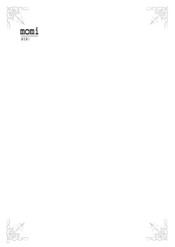 Page 209 of URIBOU Zakka Ten Pants Tokkagata Gashuu「Under wears 3 PINK LABEL」