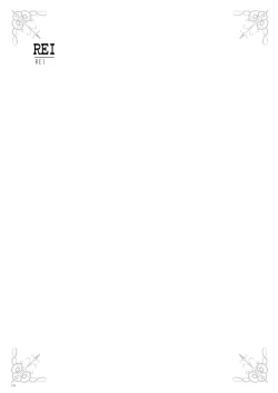 Page 235 of URIBOU Zakka Ten Pants Tokkagata Gashuu「Under wears 3 PINK LABEL」