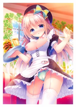 Page 238 of URIBOU Zakka Ten Pants Tokkagata Gashuu「Under wears 3 PINK LABEL」