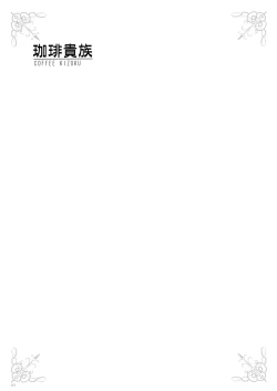 Page 71 of URIBOU Zakka Ten Pants Tokkagata Gashuu「Under wears 3 PINK LABEL」