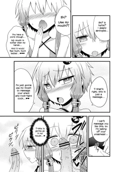 Page 12 of Yukari-san ga Sentai Service o Hajimeta You desu.