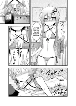 Page 6 of Yukari-san ga Sentai Service o Hajimeta You desu.