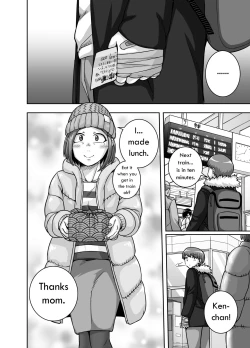 Page 126 of Jukujo Daisuki : Naomi5 + Epilogue