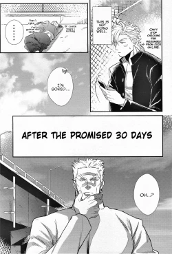 Page 29 of Yankeechan