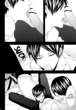 Page 10 of Mubyou - Dreamer's Sickness