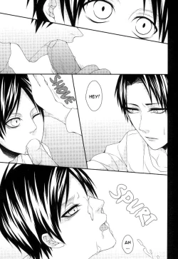 Page 11 of Mubyou - Dreamer's Sickness