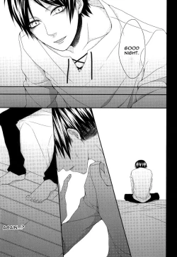 Page 13 of Mubyou - Dreamer's Sickness