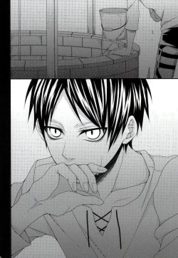 Page 15 of Mubyou - Dreamer's Sickness