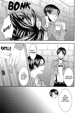 Page 5 of Mubyou - Dreamer's Sickness