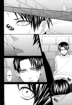 Page 6 of Mubyou - Dreamer's Sickness