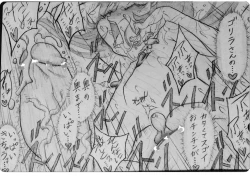 Page 28 of Gorilla-san and...