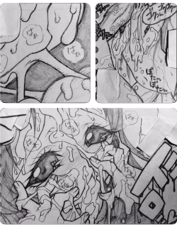 Page 23 of Neighbouring Onii-chan and...