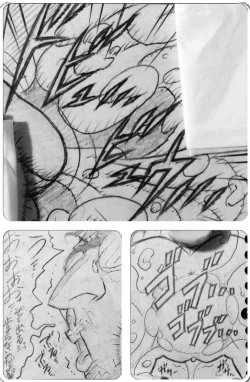 Page 53 of Neighbouring Onii-chan and...