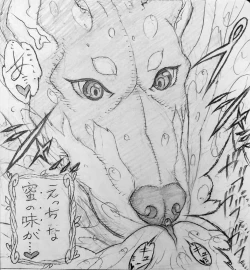 Page 10 of Neighbourhood's Dobel-kun and...