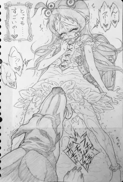 Page 3 of Neighbourhood's Dobel-kun and...