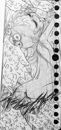 Page 147 of Neighbouring Onii-chan and...