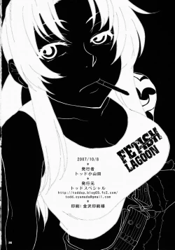 Page 25 of FETISH LAGOON