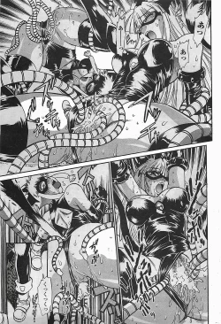 Page 39 of COMIC Penguinclub Sanzokuban 2006-06