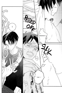 Page 21 of Ackermann Family