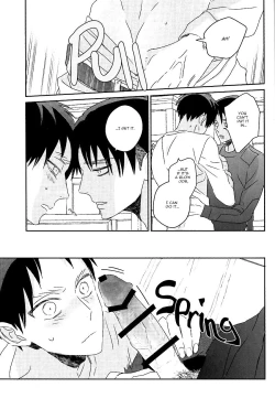 Page 26 of Ackermann Family